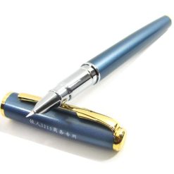 Caneta Tinteiro Yiren 3215 Metallic Blue
