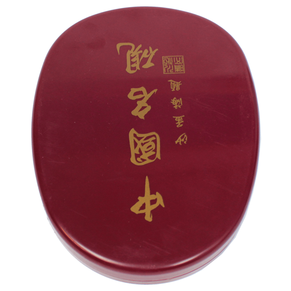Pedra Suzuri 6” Sinoart - Imagem 5