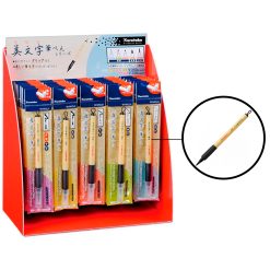 Display Caneta Pincel Bimoju Fude Kuretake